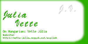 julia vette business card